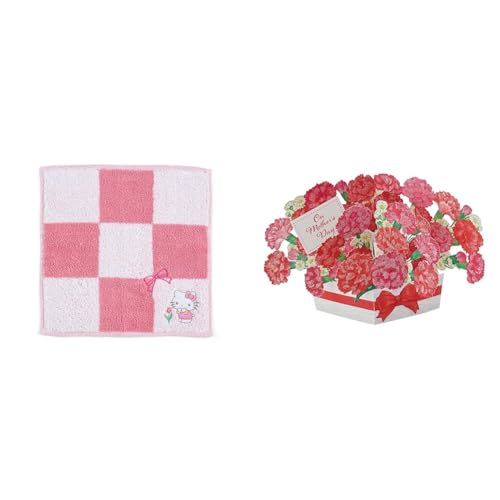 y̓ZbgizTI(SANRIO) TI v`^I n[LeB LeB hello kitty 20×20×0.3cm v`^I LN^[ 259896 SANRIO +TI bZ[WJ[h  Ԃ