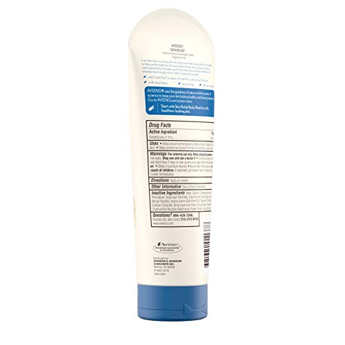 Aveeno Skin Relief Overnight Intense Moisture Cream with Triple Oat Complex & Natural Shea Butter, Therapeutic Dimethicone Skin Protectant for Dry Itchy Skin Relief, Fragrance- & Steroid-Free, 7.3 oz - image 7