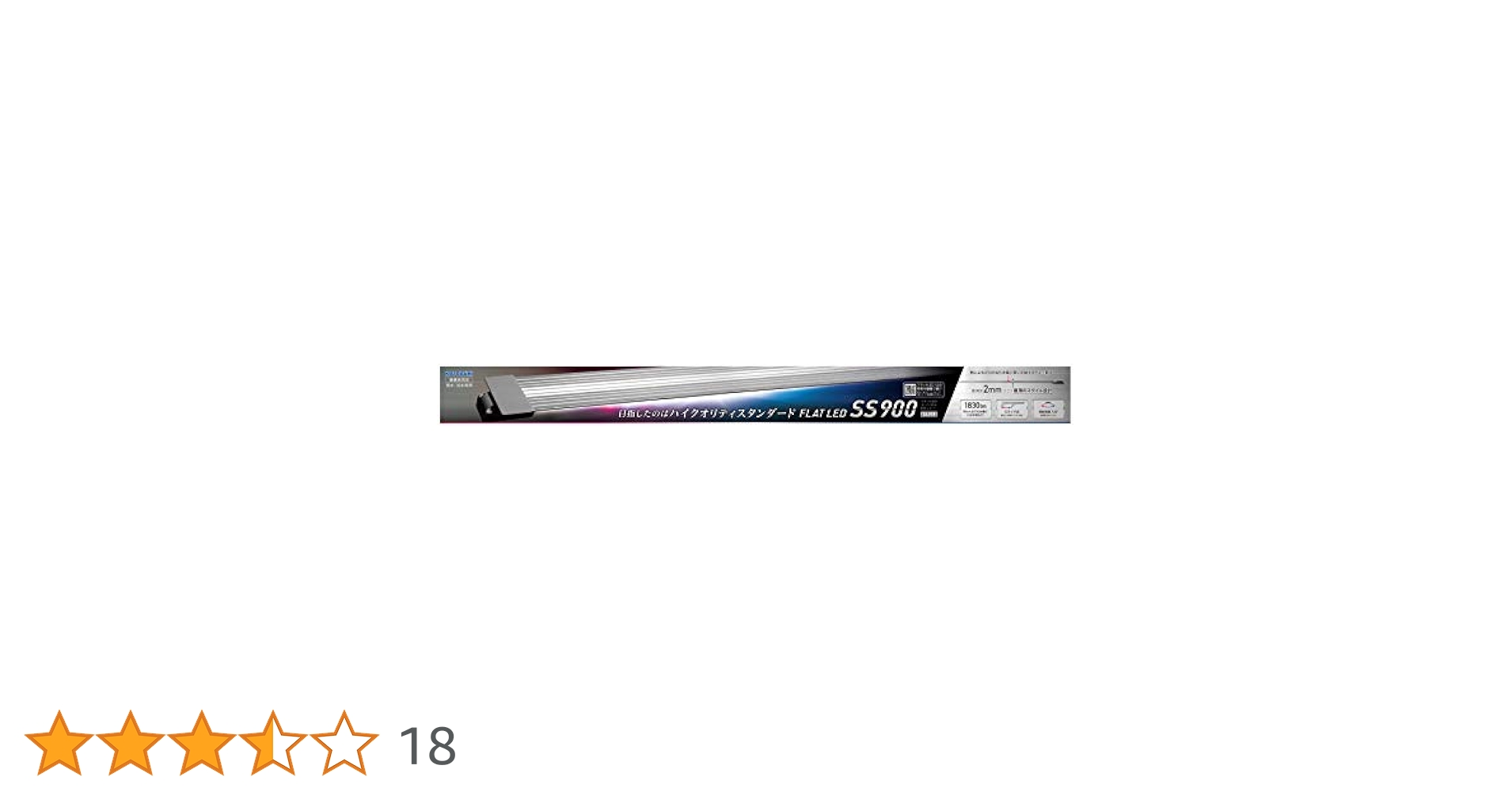Amazon | 寿工芸 コトブキ 水槽 フラットLED SS900 シルバー