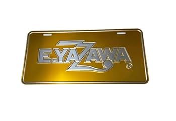 Amazon.co.jp: 矢沢永吉（EIKICHI YAZAWA）ナンバープレート