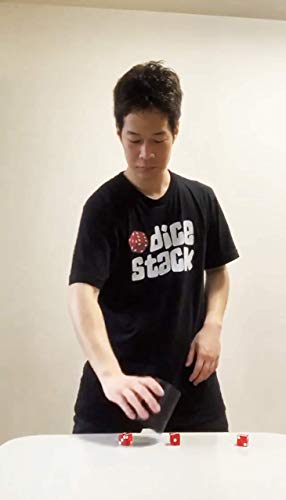 Dice Stacking Cup Only For 4 Dice - Professional Straight Cups #TOP3