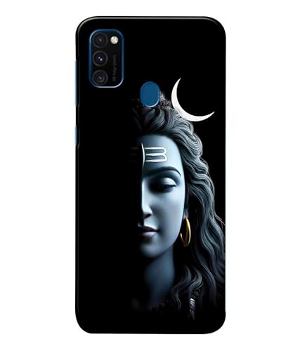 Image of Lord Shiva Half Face Printed Hard Back Case Cover Compatible for Samsung Galaxy M21 / Samsung Galaxy M30S (Multicolor) - D1668