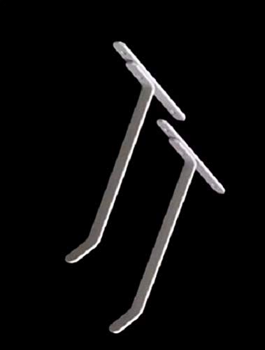 comfee.co.uk 2 x Radiator Shelf Brackets (One pair) for Radiator Shelves, Easy Fit, Czyz®