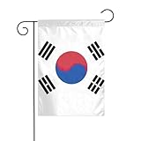 Ganzjährige Nutzbarkeit: Entworfen für alle Jahreszeiten, diese Flagge der Republik Korea Druck Winter Gartenflagge widersteht Verblassen und ist somit für die ganzjährige Outdoor-Dekoration geeignet, ohne ihren Charme zu verlieren.