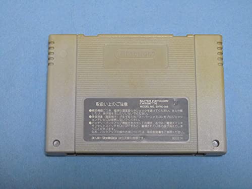 ワイアラエの奇蹟の関連画像1