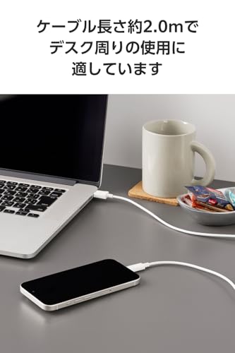 Image of Elecom MPA-ACECTW20WH USB Type C Cable, USB-C to USB-A, 6.6 ft (2 m), 15W, Compatible with MacBook /iPad /Galaxy /Android Smartphones, Tablets, Etc., White