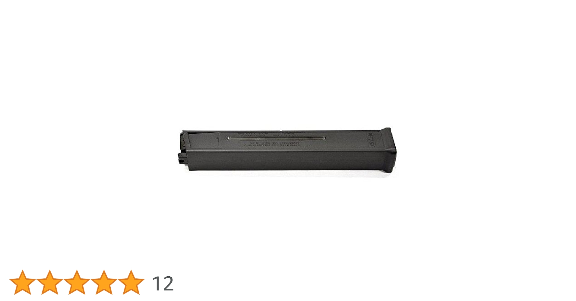 Amazon | VFC UMP GBBR スペアマガジン (25連) エアガンパーツ