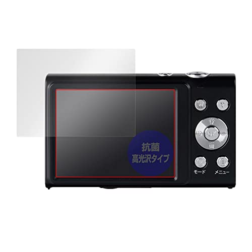 ~rbNX KENKO fW^J KC-AF05 p R RECX  ی tB { OverLay R Brilliant