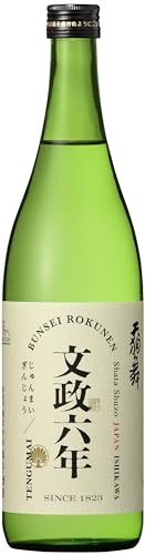 V畑 d݁uZNv1800m sv p