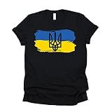 1 t-shirt d'été décontracté - Motif trident ukrainien 3D - Haut imprimé drapeau ukrainien - T-shirt à manches courtes - Col rond - T-shirt de couleur unie pour ukrainer, fête de défilé d'ukraine