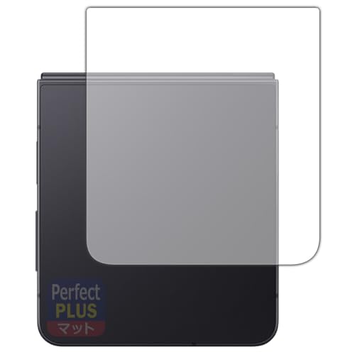 PDA�H�[ Galaxy Z Flip7 �Ή� PerfectShield Plus �ی� �t�B���� [�w�ʗp] ���˒ጸ �h�w�� ���{��