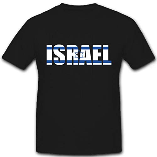 T-Shirt Israël Judaïsme Jérusalem noir drapeau religion taille 5XL #7191