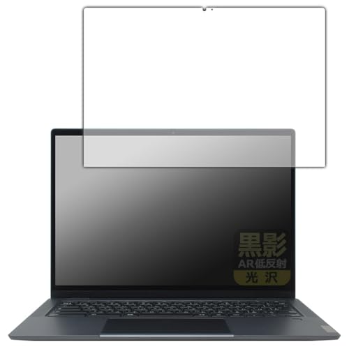 PDA�H�[ Lenovo IdeaPad Flex 570i Chromebook Plus �Ή� ���e[AR�ᔽ�ˁE����] �ی� �t�B���� ���{��