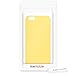kwmobile Case Compatible with Apple iPhone 6 Plus / 6S Plus Case - Soft Slim Protective TPU Silicone Cover - Pastel Yellow Matte
