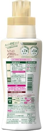 Amazon | アクロンスマートケア グリーンシトラスの香り 本体 440mL＋