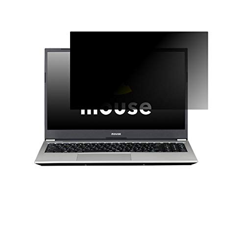 ClearView �y2���Z�b�g�zmouse B5�V���[�Y B5-i7 B5-R5 2020�N11�����f�� 15.6�C���`�Ή��y4way�̂������h�~�z�t���ی�t�B���� ��ʂɓ\��v���C�o�V�[�ی�^�C�v