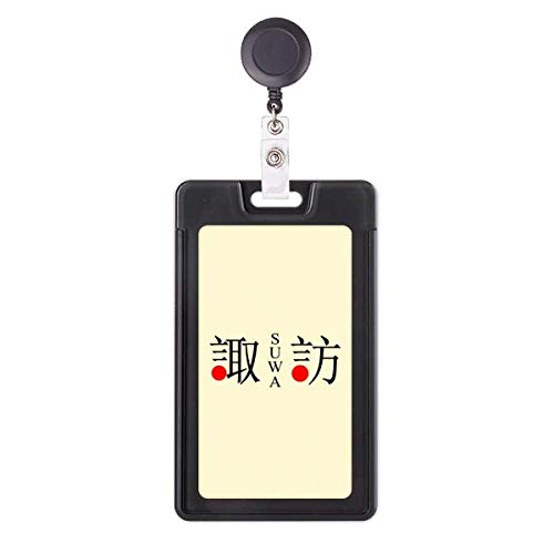 Porte-badge rétractable Suwa pour ne plus perdre votre carte d'accès