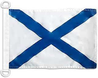 Russian Navy Ensign NAUTICAL Flag 18'' x 12'' - navy of Russia flags 30 x 45 cm - Banner 12x18 in for boat - AZ FLAG