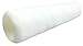 SHUR-LINE 2006901 1/4 Inch Roller, 3-Pack