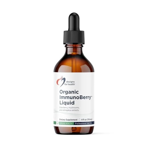 Designs for Health Organic Elderberry Syrup