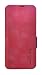 Produktbild Peter Jäckel 20793 Handyhülle Book Case Elite Dark Red für Apple iPhone 15 Pro