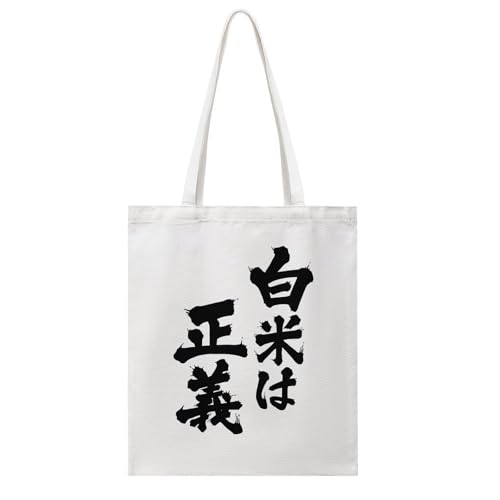 [WDAQGEM] g[gobO Ă͐` LoX V_[obO fB[X |  GRobO 