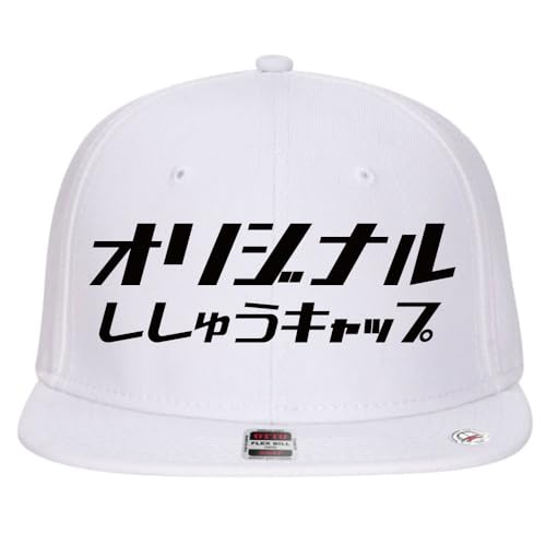 [�K�����E�N���t�g] �I���W�i���h�J �L���b�v OTTO �I�b�g�[ �X�i�b�v�o�b�N �I���W�i�� �X�q �J�X�^�� �����イ �M�t�g �S���t�R���y �i�i �җ� �L�O�i ���蕨 �F�B �a���� �`�[�� �J�[�N���u �ʒ� �Z�~�I�[�_�[ ���c�o �t���b�g�o�C�U�[ �L��