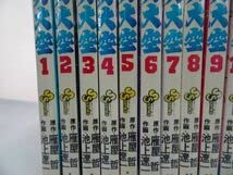 Amazon.co.jp: 全巻セット男大空 全15巻少年サンデーコミックス 池上