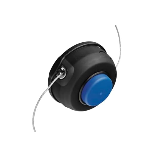 Husqvarna T25 578446101 Trimmerkopf, Schwarz