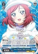 Amazon Weiss Schwarz Snow Halation 西木野真希 Ll W34 E085 C Ll W34 E085 Love Live ブースターパック Vl 2 トレカ 通販