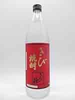 きび路 きび焼酎 化粧瓶 34度 720ml Amazon.co.jp: 赤木酒造 きび路 きび焼酎 34度 900ml : 食品