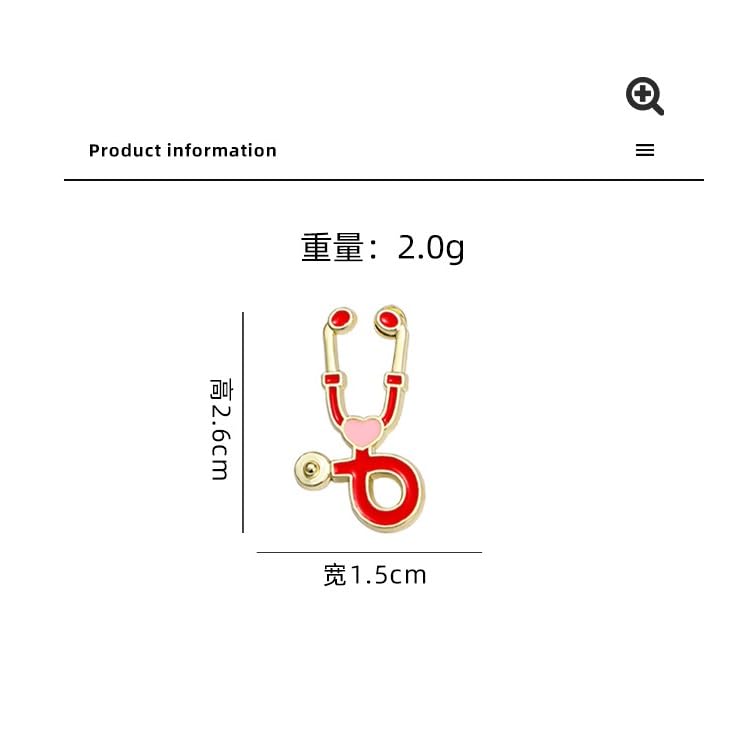 Image of Nurse Stethoscope Enamel Pins Cute Brooch Pins Medicine Enamel Lapel Pin Set Badges Doctor for Nurses' Day Medical Students Gifts Hat Jacket Bag Decor