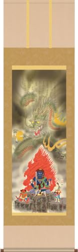掛け軸-八方厄除不動龍/江藤草淳 掛け軸(尺五) 床の間 和室 飾り 日常掛け お洒落 モダン 縁起 表装幅54.5×高さ190cm D5-015