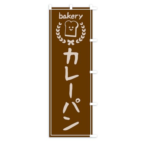 �̂ڂ�� �J���[�p���E�p���E�x�[�J���[ �W�����{90x270cm �E�`�` AKC9_AJR �O�b�Y�v��/GoodsPro
