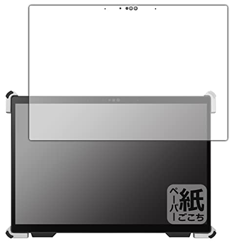 PDA工房 ASUS ROG Flow Z13-ACRNM RMT02 GZ301VIC対応 紙に書くような描き心地 保護 フィルム 反射低減 日本製