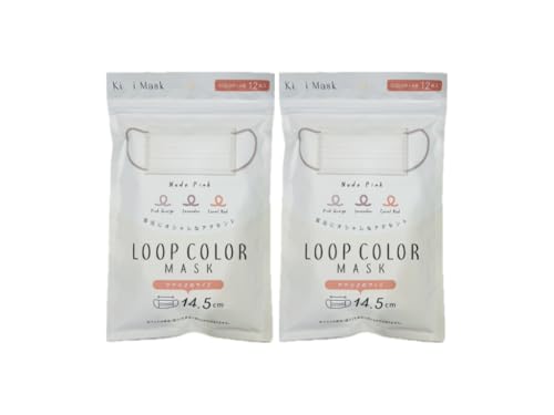 �y�܂Ƃߔ���3�܃Z�b�g�zL O O P COLOR MASK �}�X�N ��⏬���߃T�C�Y 14.5cm Nude Pink �k�[�h�s���N (Pink Greige/Lavender/Coral Red) 12��(3�F×4����) SNS�Řb�� �ԕ��̋G�߂� �g