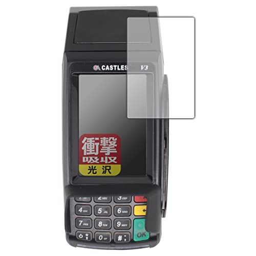 PDA�H�[ VEGA3000 Countertop V3C Touch�Ή� �Ռ��z��[����] �ی� �t�B���� �ϏՌ� ���{��