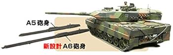 TAMIYA LEOPARD 2 A6 メインバトルタンク 1/16 Leopard 2 A6 Main Battle Tank none / Tamiya USA