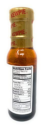 Image of KEWPIE Spicy Sesame Oil Dressing & Sauce (Chuka), Japanese Chuka Spicy Sesame Oil Salad Dressing, Bold Umami Flavor: Kosher Certified, Versatile Asian Vinaigrette for Salads, Marinades & Dips, 8 fl oz