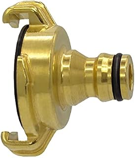 VARIOSAN Schnellkupplung auf Steckkupplung Adapter 12999, Messing blank, System Geka