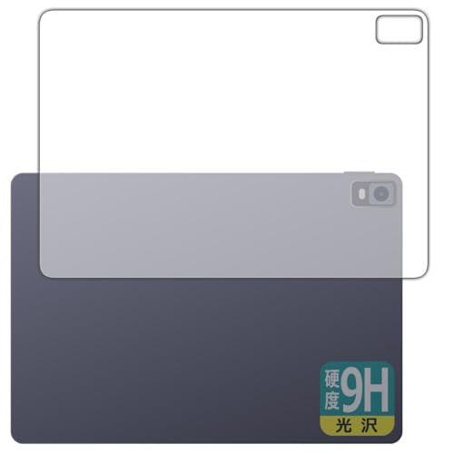 PDAH[ XP-Pen Magic Drawing Pad Ή 9Hdx[] ی tB [wʗp] {