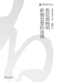 Paperback ???????????? [Traditional_Chinese] Book