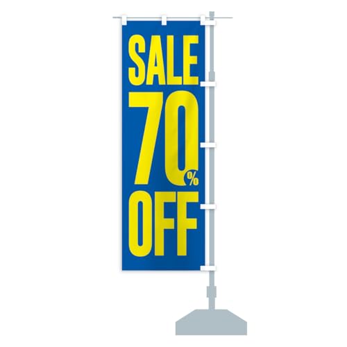 SALE�E70%OFF�E7�����E�Z�[�� �̂ڂ�� �T�C�Y�I�ׂ܂�(�W�����{90x270cm �E�`�`) C4LK_CJR �O�b�Y�v��/GoodsPro