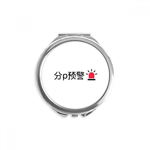 Miroir rond de poche portable double grossissement pour maquillage