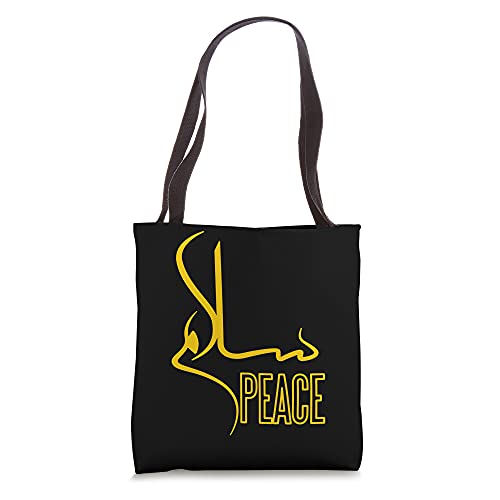 Bolso tipo tote con caligrafía árabe y diseño islámico de la paz miniatura 1