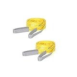 2pcsセット 三方良し ベルトスリング 75mm巾 × 4m ポリエステルスリングベルトナイロンスリングベルト 75mm 4m 使用荷重2400kg 繊維ベルト 工具 道具 吊上げ、移動、運搬、物流に最適！ベルトスリング 玉掛け クレーン