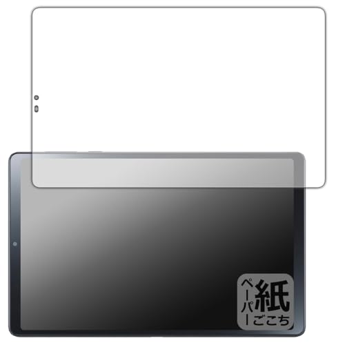 PDA�H�[ LAVIE Tab T9 T0995/HAS, TAB09/Q01 (8.8�^���C�h�E2024�N�t���f��) �Ή� ���ɏ����悤�ȕ`���S�n �ی� �t�B���� [��ʗp] ���˒ጸ ���{��