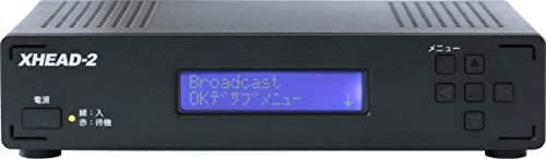 Amazon.co.jp: 電波新聞社 地デジ対応OFDM変調器 XHEAD-2 : 家電＆カメラ