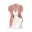 Yanfei Wig