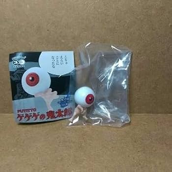 ひげおやじ専用80個　おもちゃカボチャ Amazon.co.jp: ガチャ PUTITTO ゲゲゲの鬼太郎目玉のおやじ